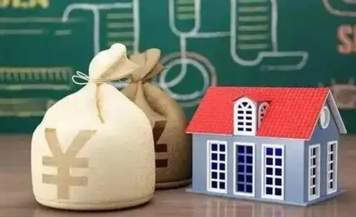 新疆老家买房提取公积金（老家有房能提公积金吗）